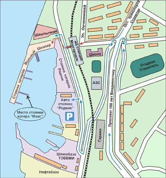 Фирма Новые Впечатления - Раписание движения катера