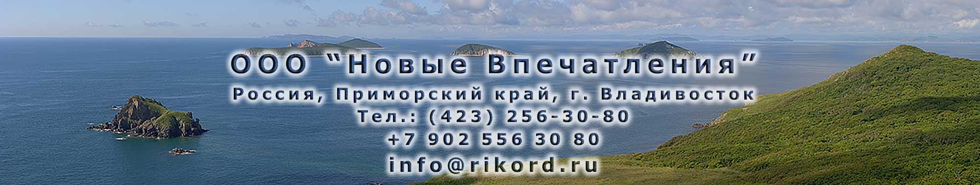 ���� ��������